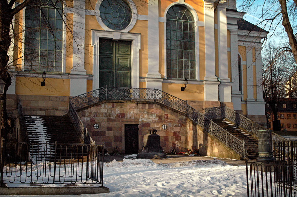 Katarina Kyrka