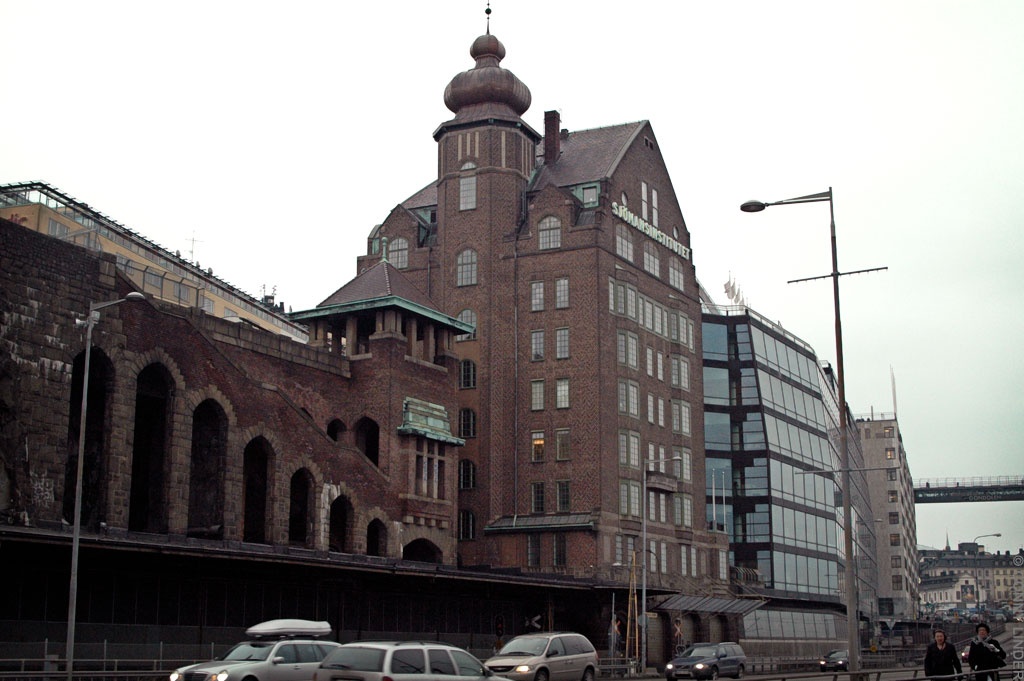 Avstängd